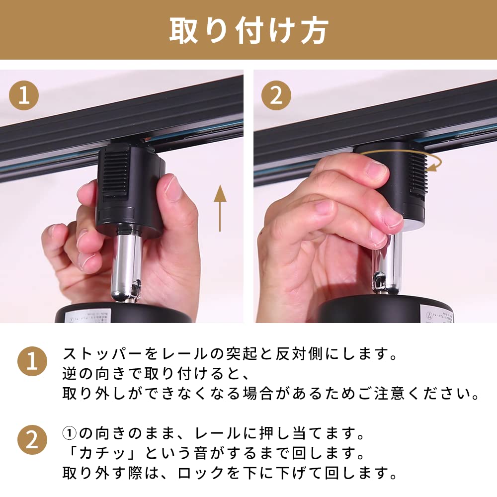 Amazon.co.jp : Luxour ダクトレール用スポットライト器具 LED電球無し